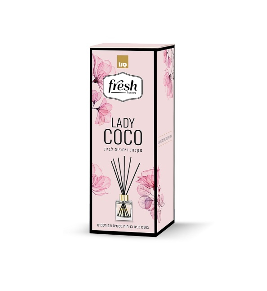 פרש הום מקלות בישום LADY COCO