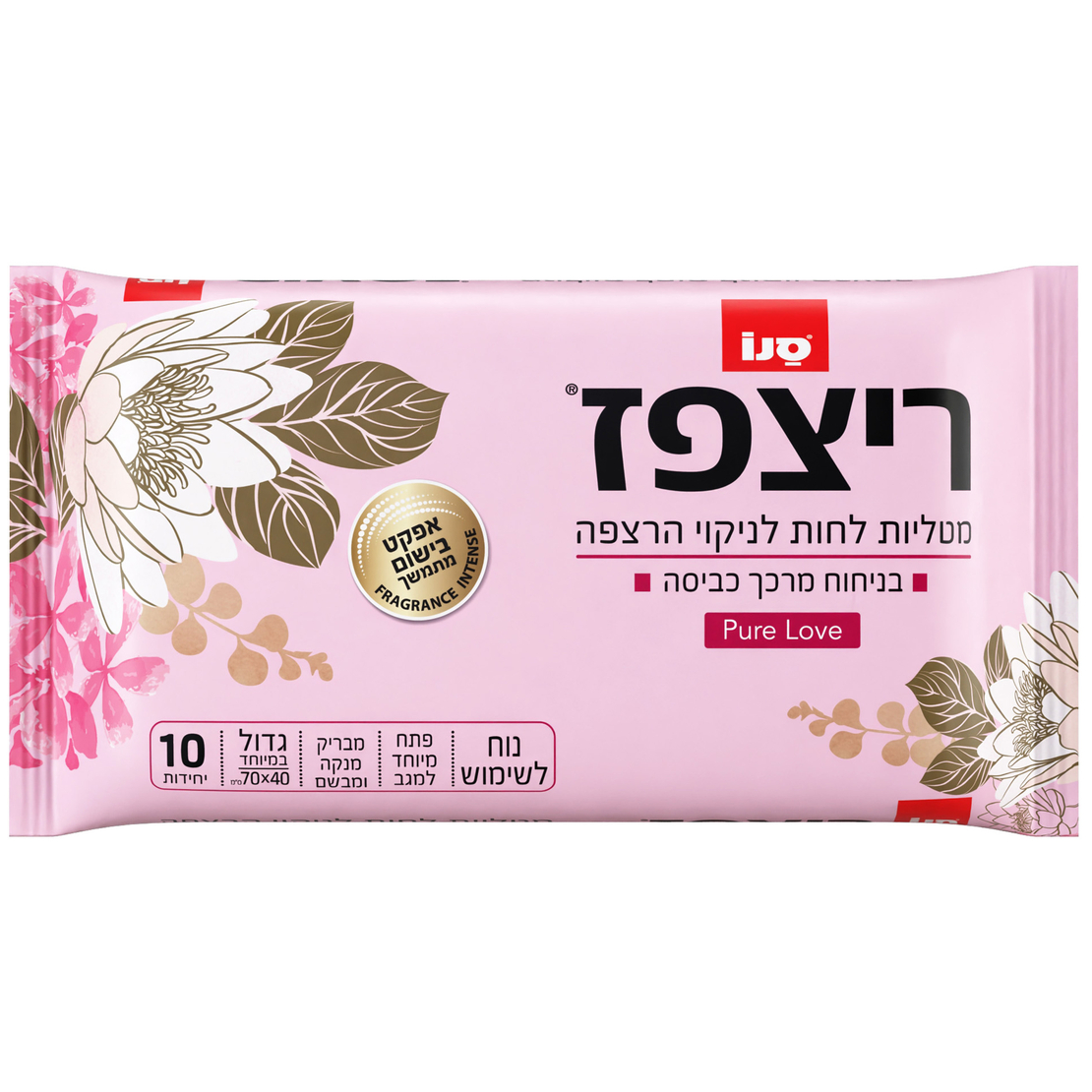 ריצפז מטליות לחות לניקוי הרצפה בניחוח PURE LOVE