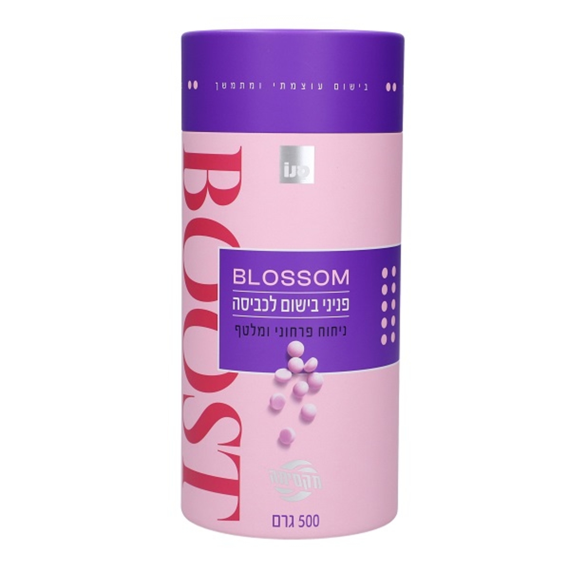 פניני בישום לכביסה - BLOSSOM