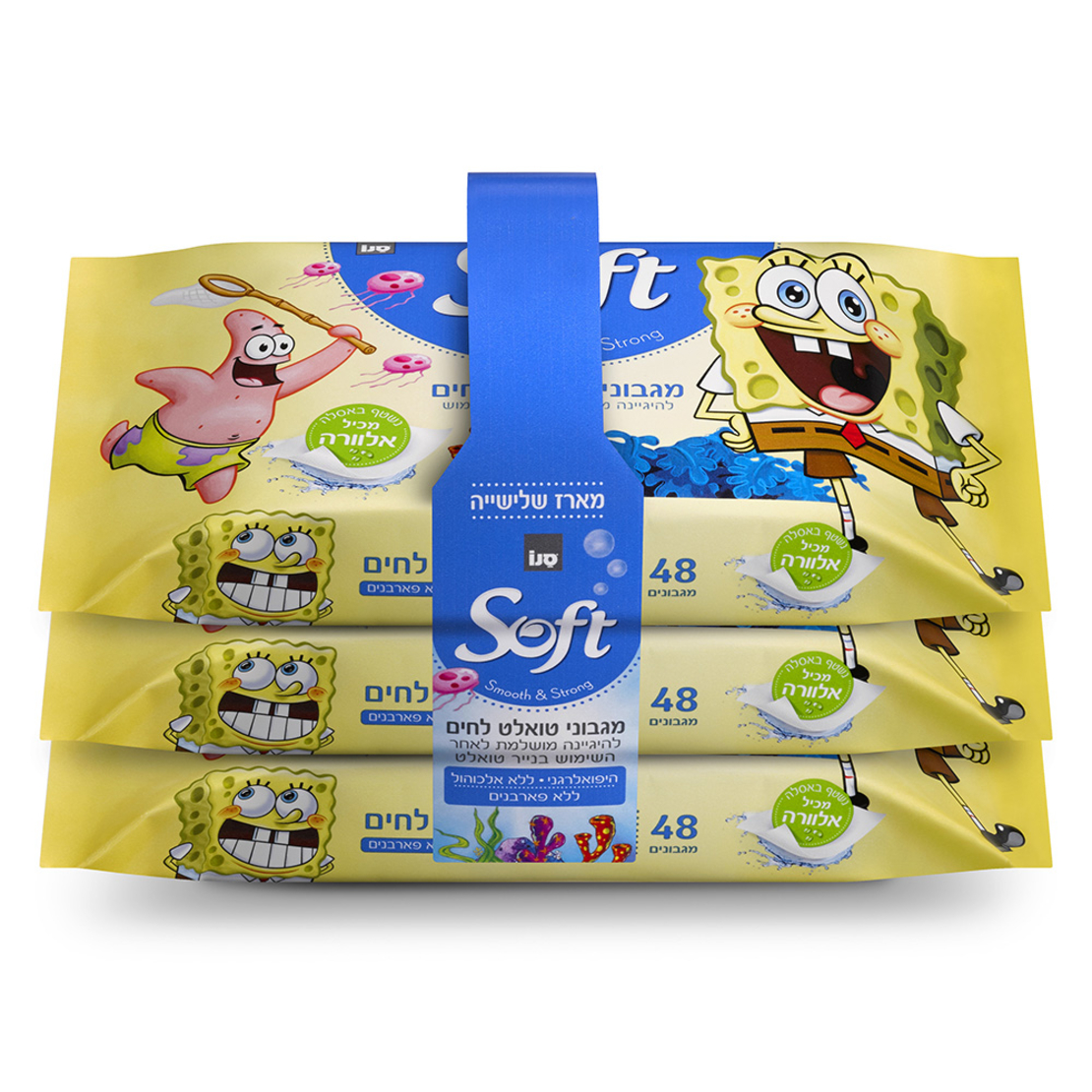 סופט טואלט בוב ספוג שלישייה