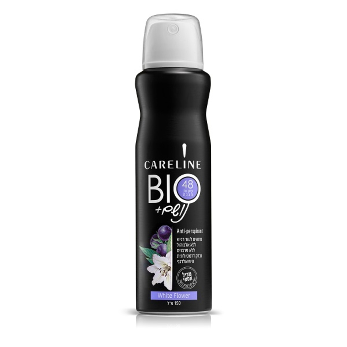 קרליין נושם BIO אסאי דיאודורנט ספריי White Flower