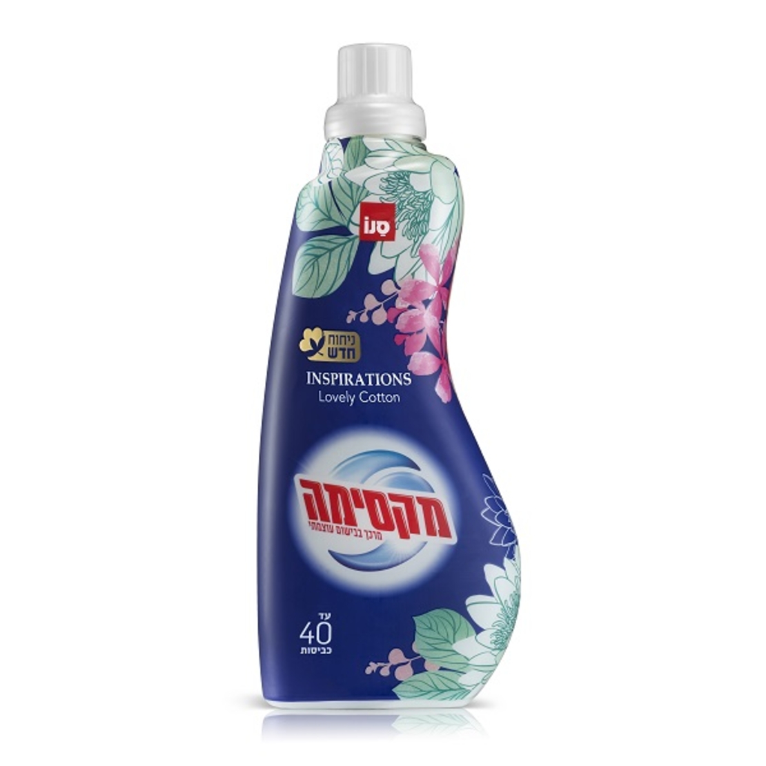 מרכך כביסה מקסימה lovely cotton מרוכז 1 ליטר