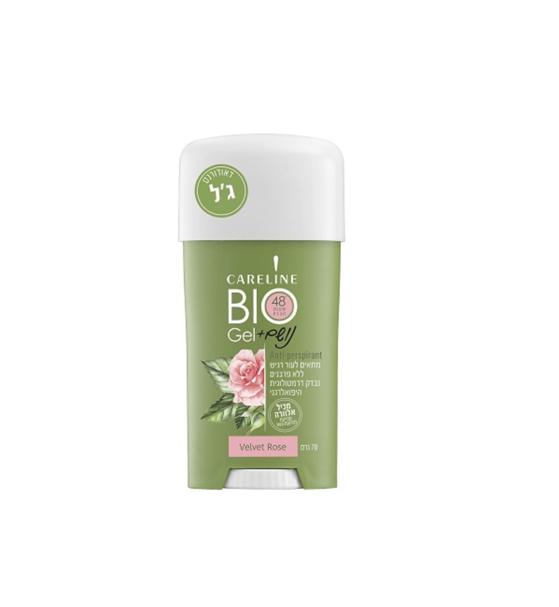 קרליין נושם BIO דאודורנט ג'ל  Velvet Rose