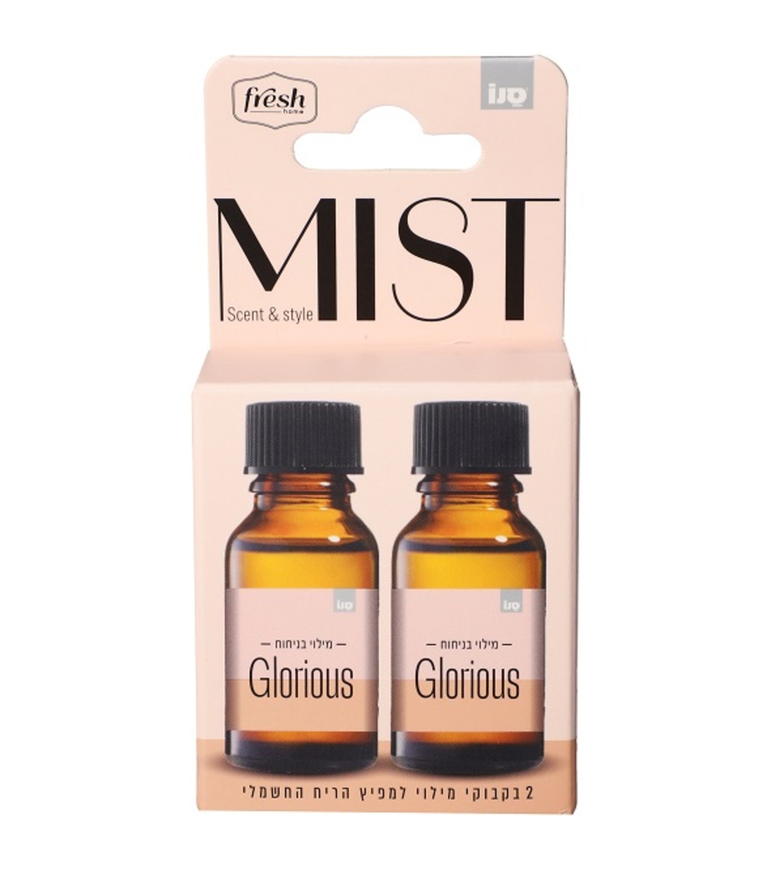 זוג מילויים למכשיר MIST חשמלי - GLORIOUS