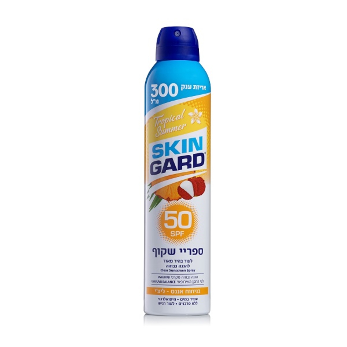 סקין גארד ספריי בניחוח אננס ליצי' SPF50 אריזה משפחתית
