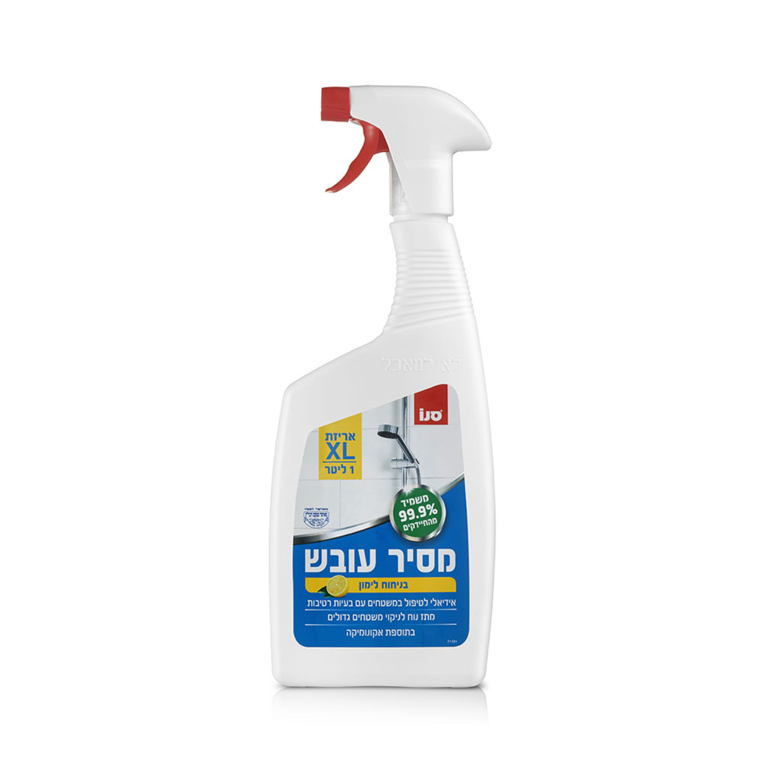 סנו מסיר עובש בניחוח לימון 1 ליטר