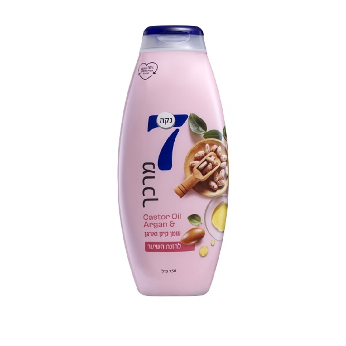 נקה 7 מרכך מזין שמן קיק וארגן