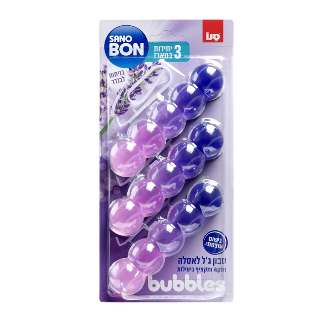 סנובון Bubbles סבון ג'ל לאסלה במארז שלישיה בניחוח לבנדר