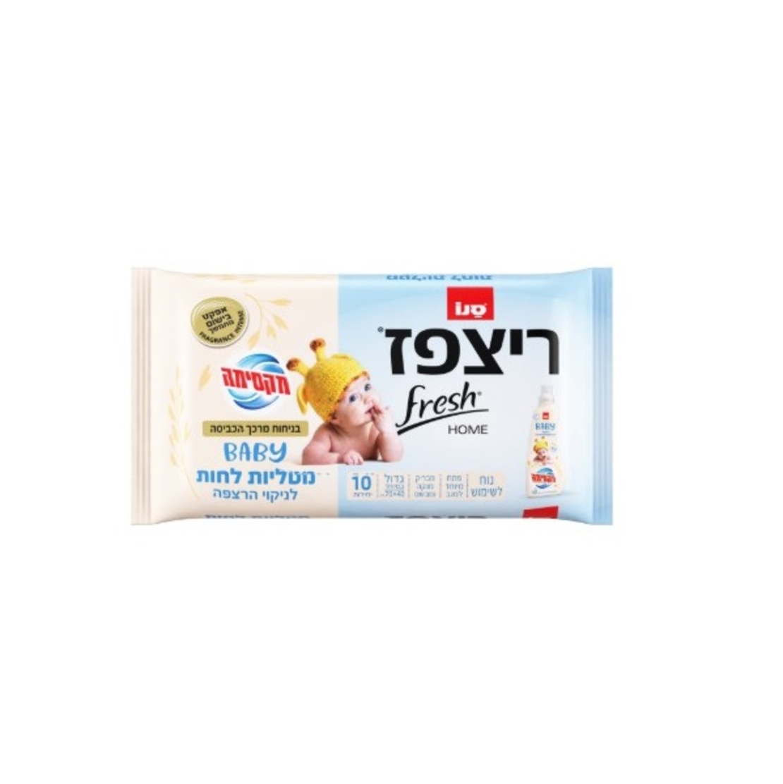 ריצפז - מטליות לחות לניקוי הרצפה בניחוח מרכך הכביסה BABY