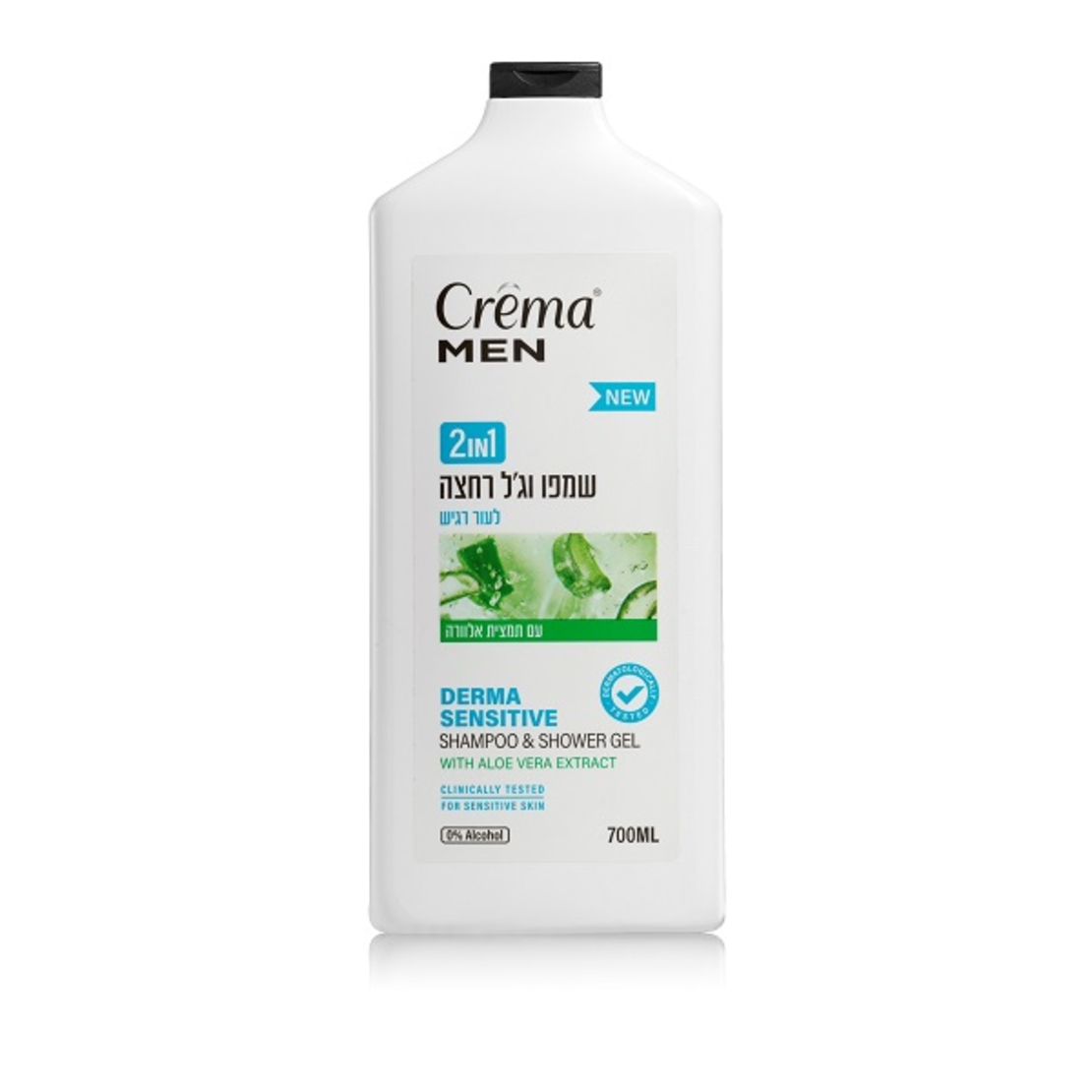 קרמה מן שמפו וג'ל רחצה 2 ב-1 לעור רגיש DERMA SENSITIVE