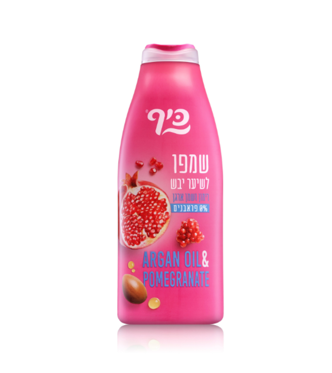 כיף שמפו לשיער יבש ופגום רימונים ושמן ארגן
