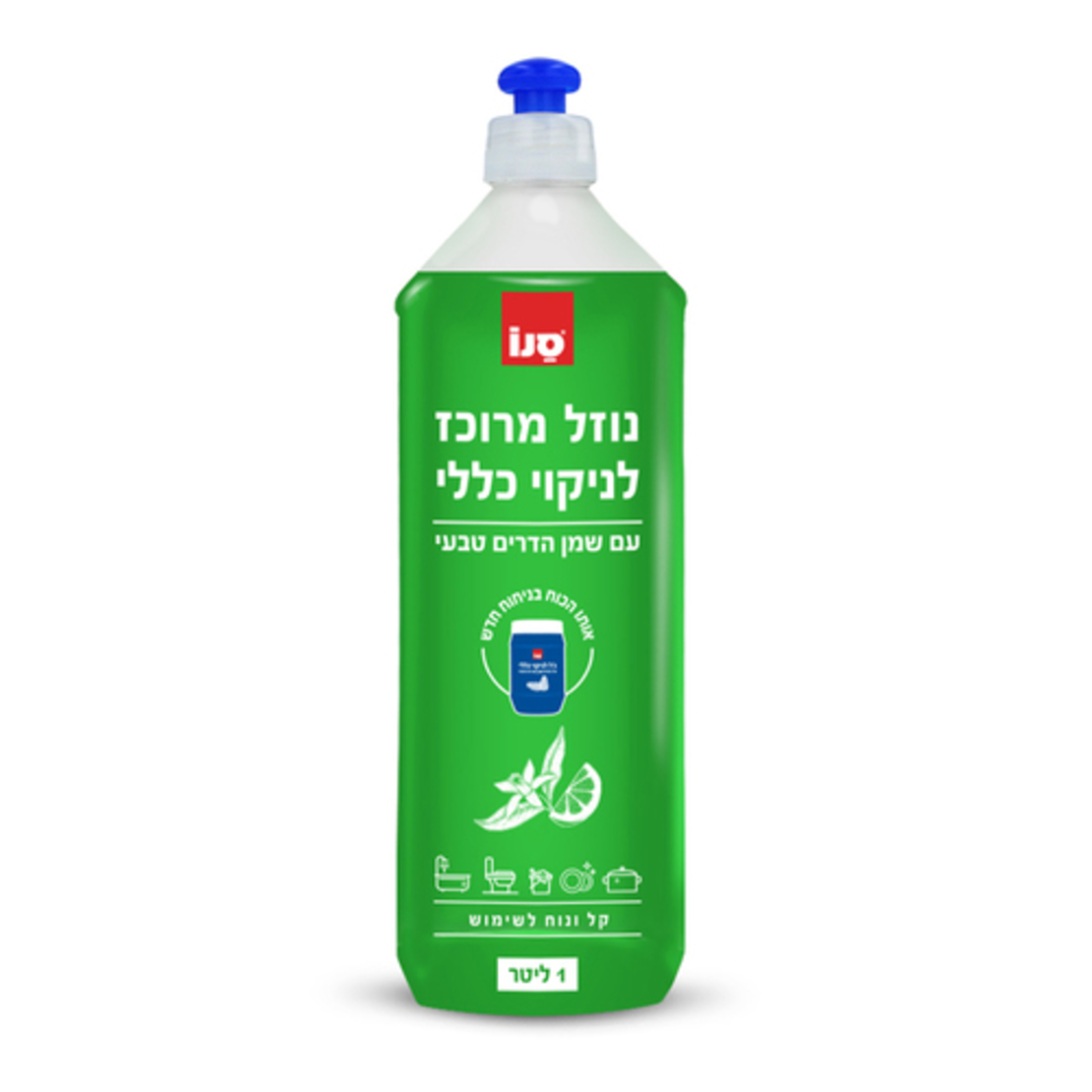 נוזל מרוכז לניקוי כללי - עם שמן הדרים טבעי