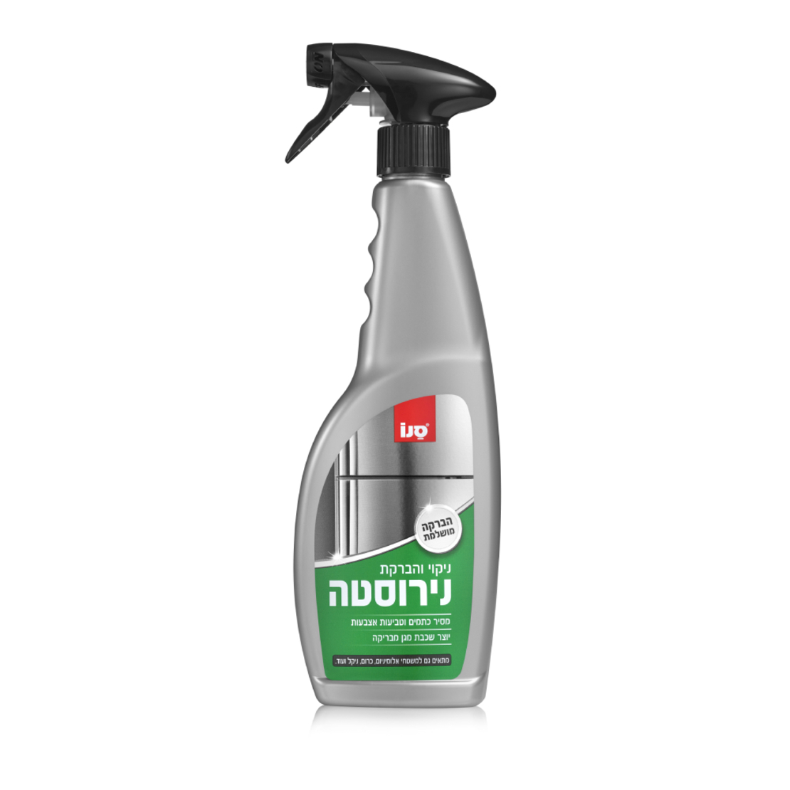 סנו נירוסטה לניקוי והברקה 500 מ'ל