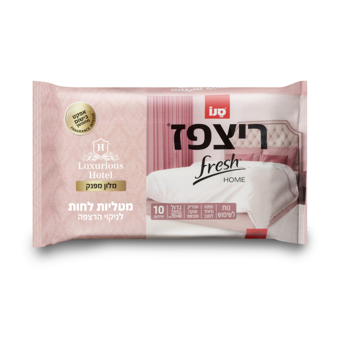 מטליות ריצפז בניחוח מלון מפנק