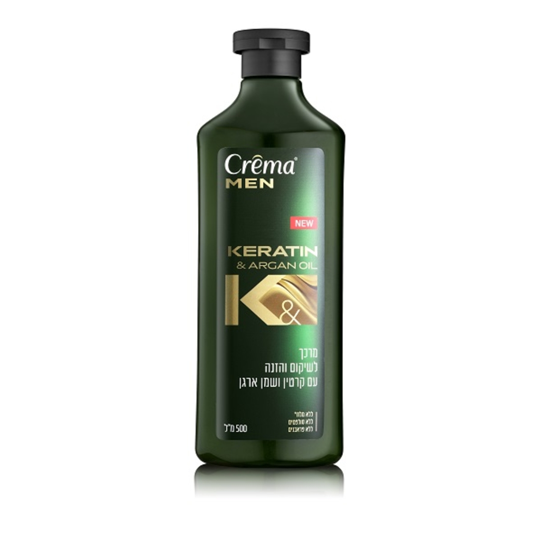 מרכך קרמה מן לשיקום והזנה עם קרטין ושמן ארגן 500 מ
