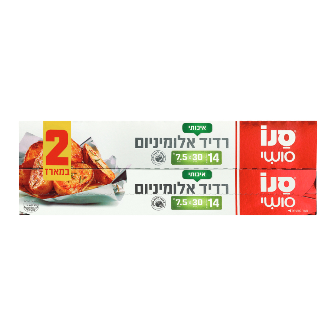 סנו סושי צמד רדיד אלומיניום