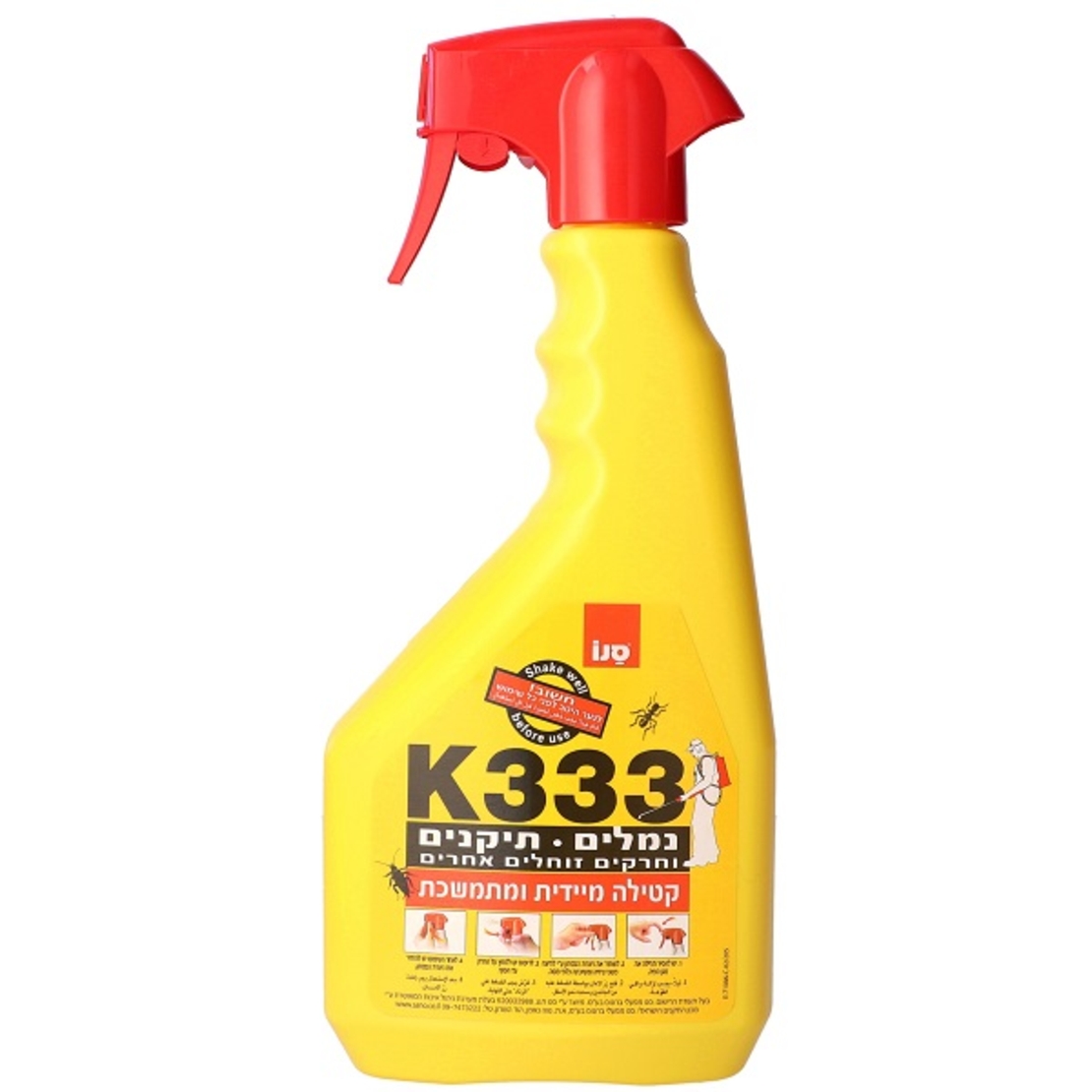 K333 לקטילה מיידית ומתמשכת של נמלים, תיקנים וחרקים