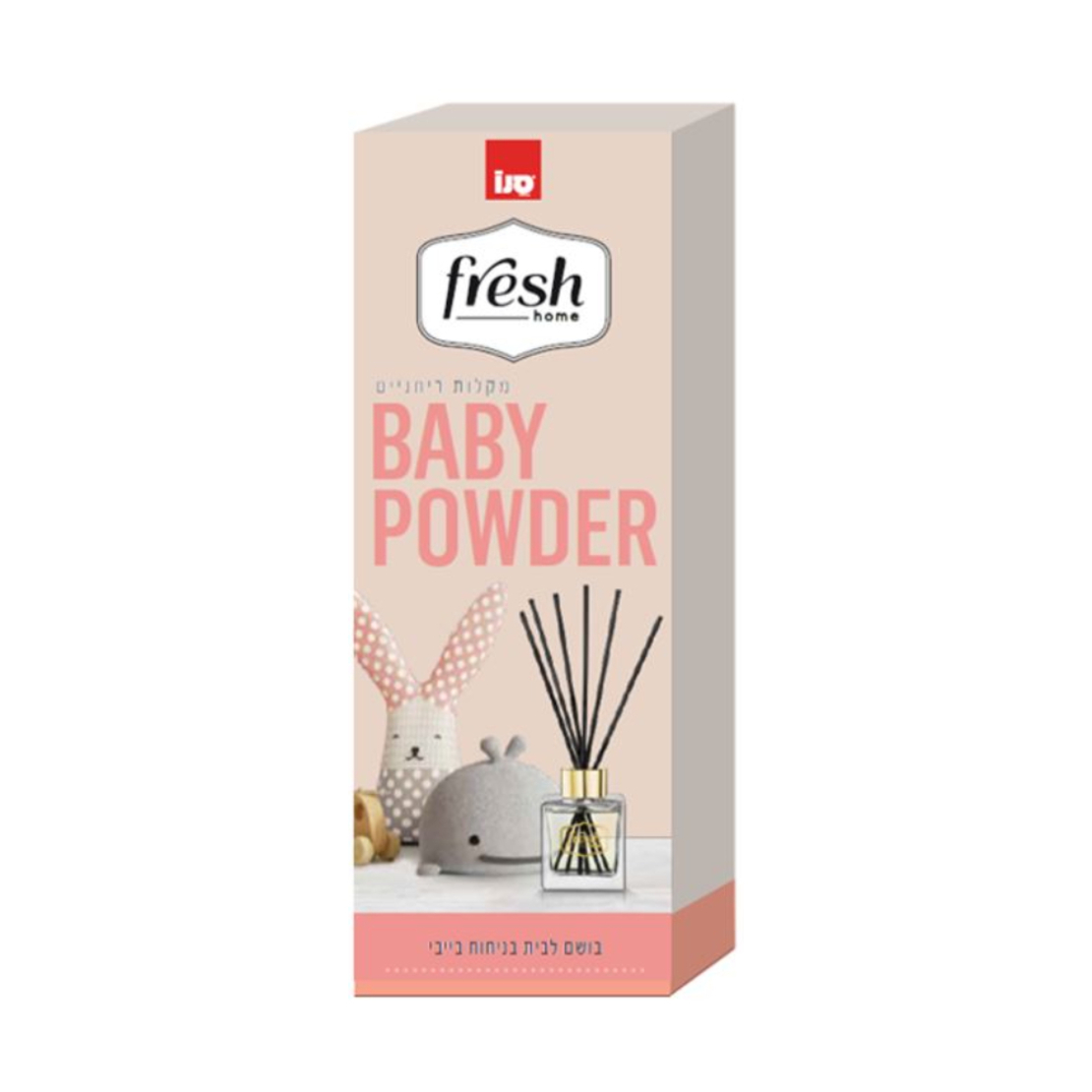 פרש הום מקלות בישום BABY POWDER
