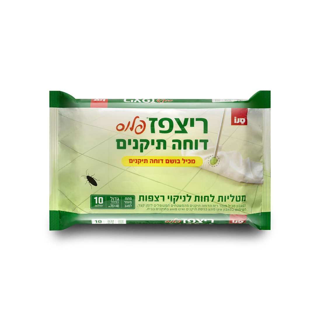 מטליות ריצפז פלוס דוחה תיקנים