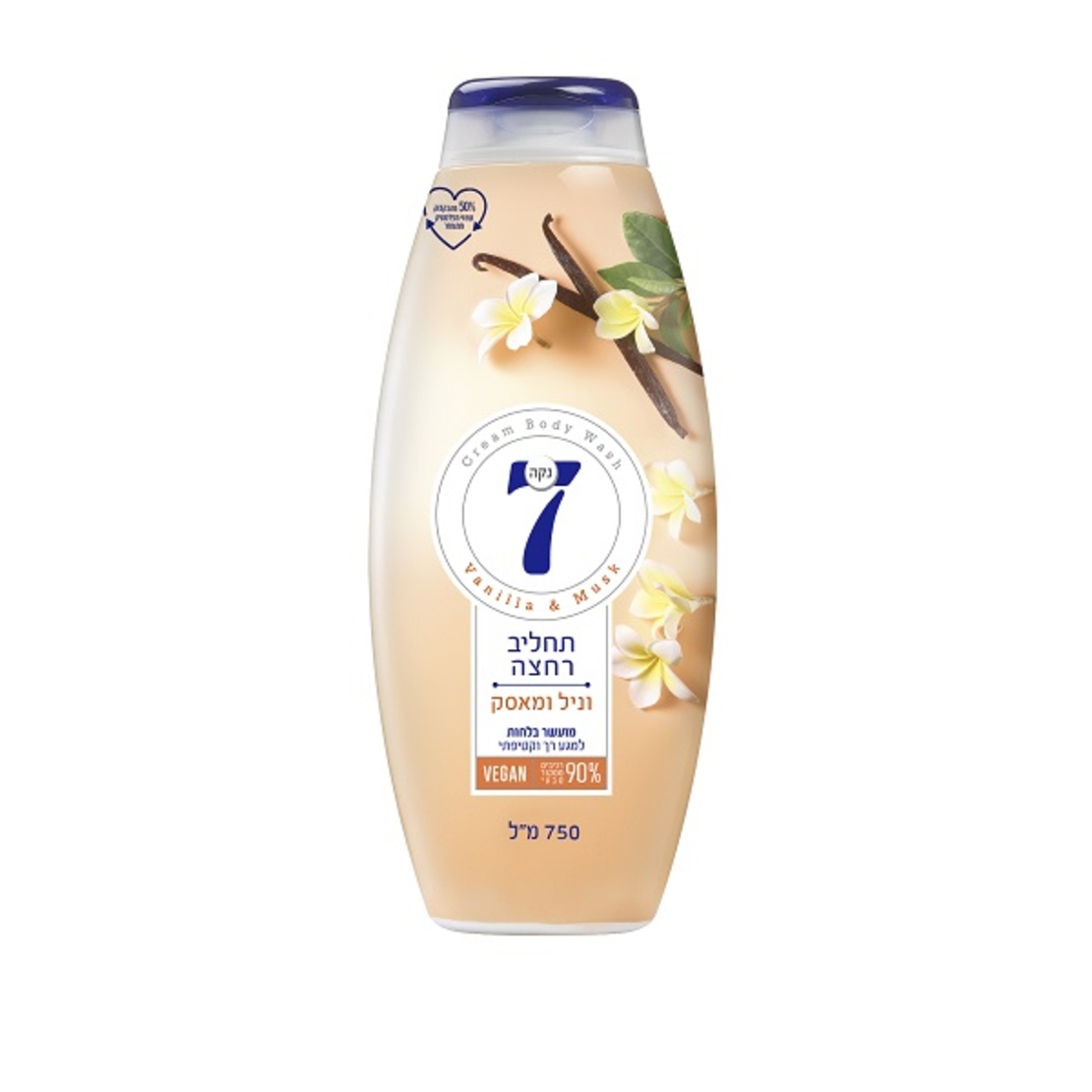 נקה 7 תחליב רחצה וניל ומאסק