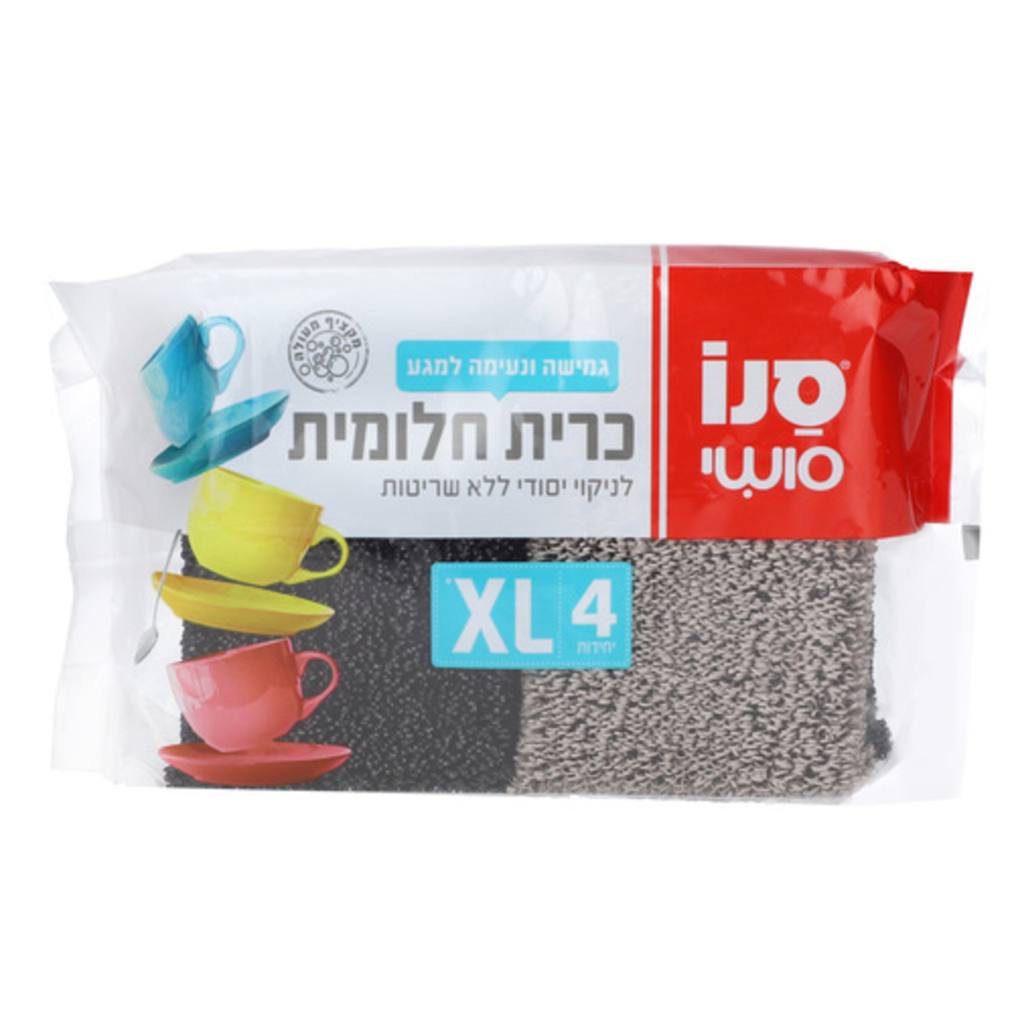 סנו סושי כרית חלומית לניקוי 4 יח' XL