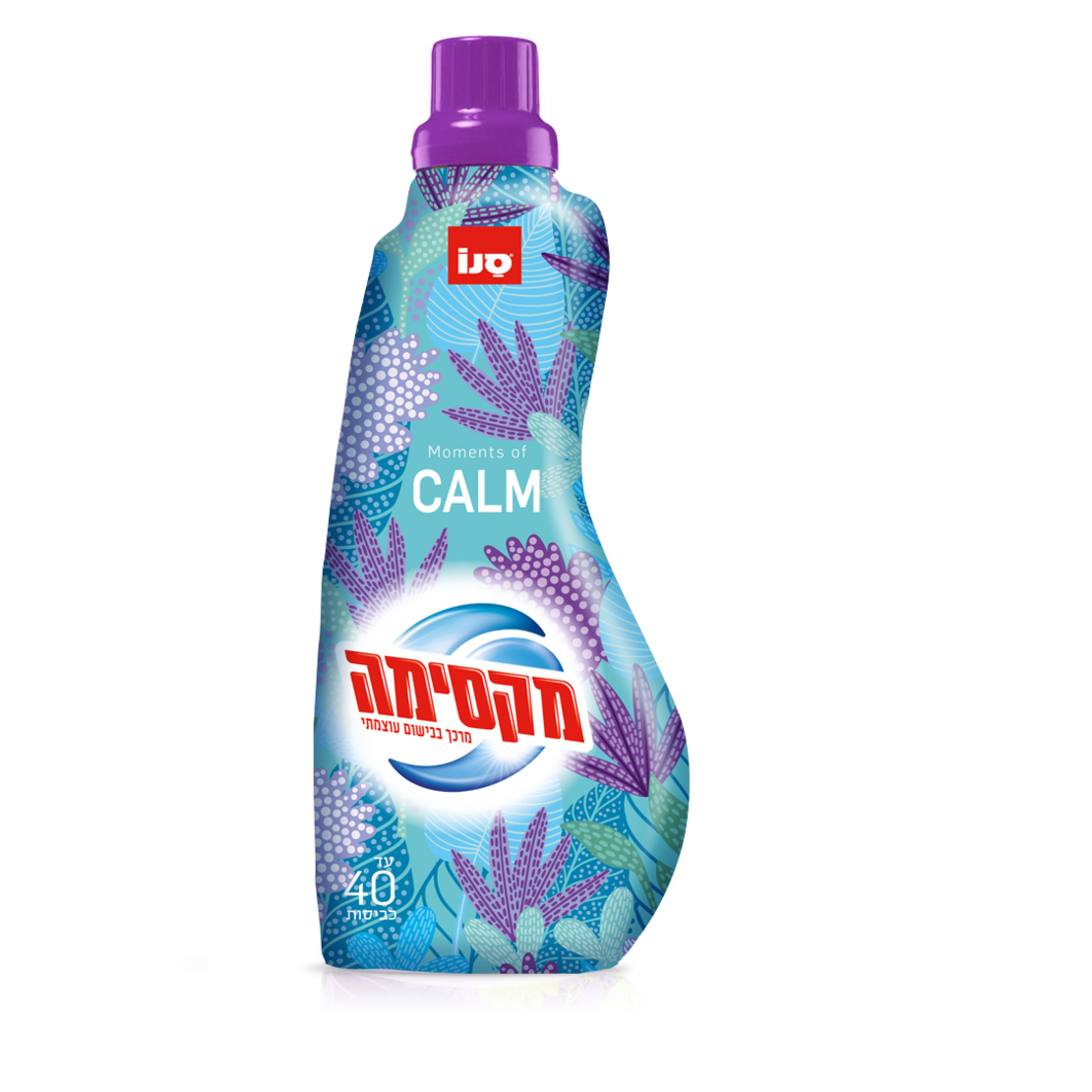 מרכך כביסה מקסימהCALM מרוכז 1 ליטר