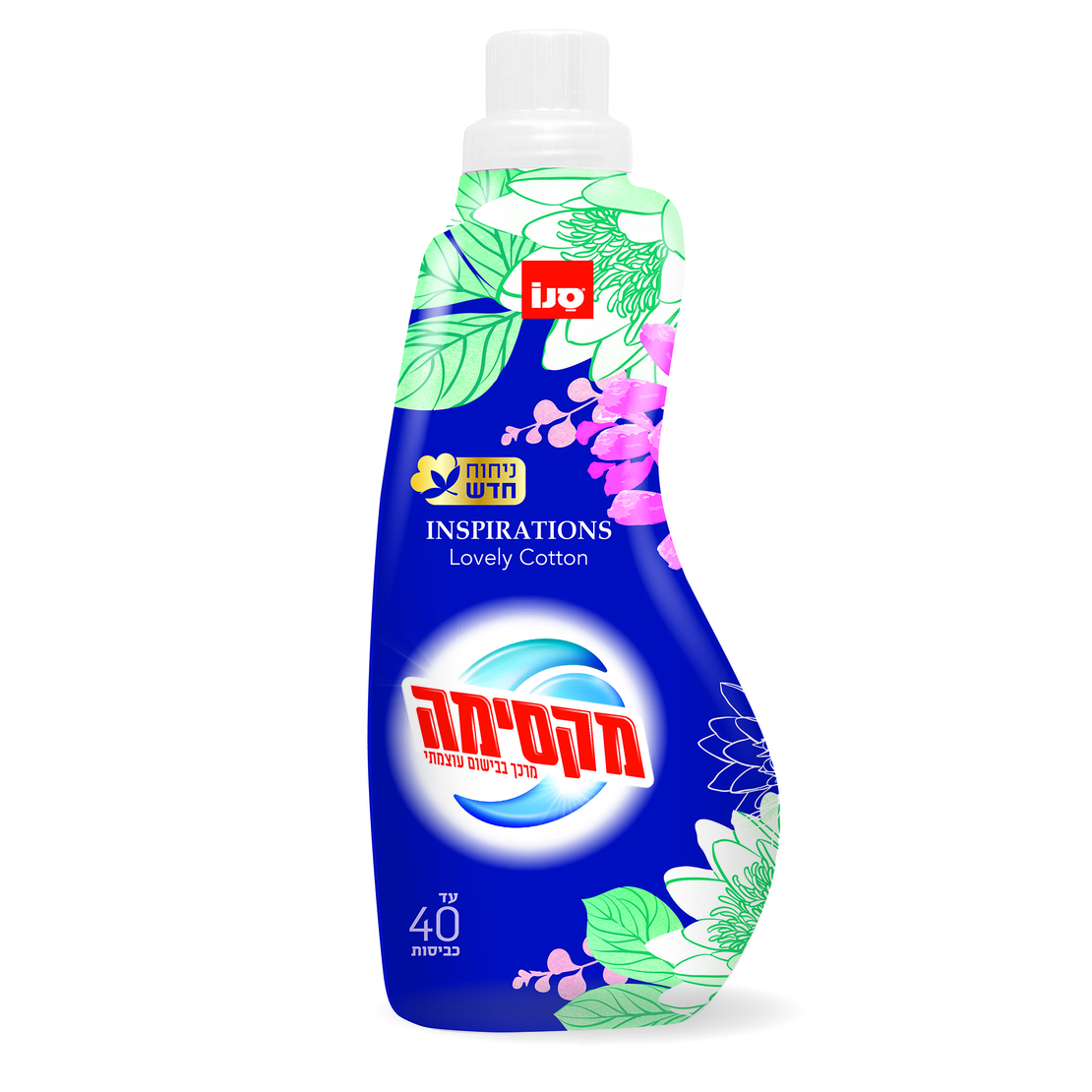 מרכך כביסה מקסימה lovely cotton מרוכז 1 ליטר