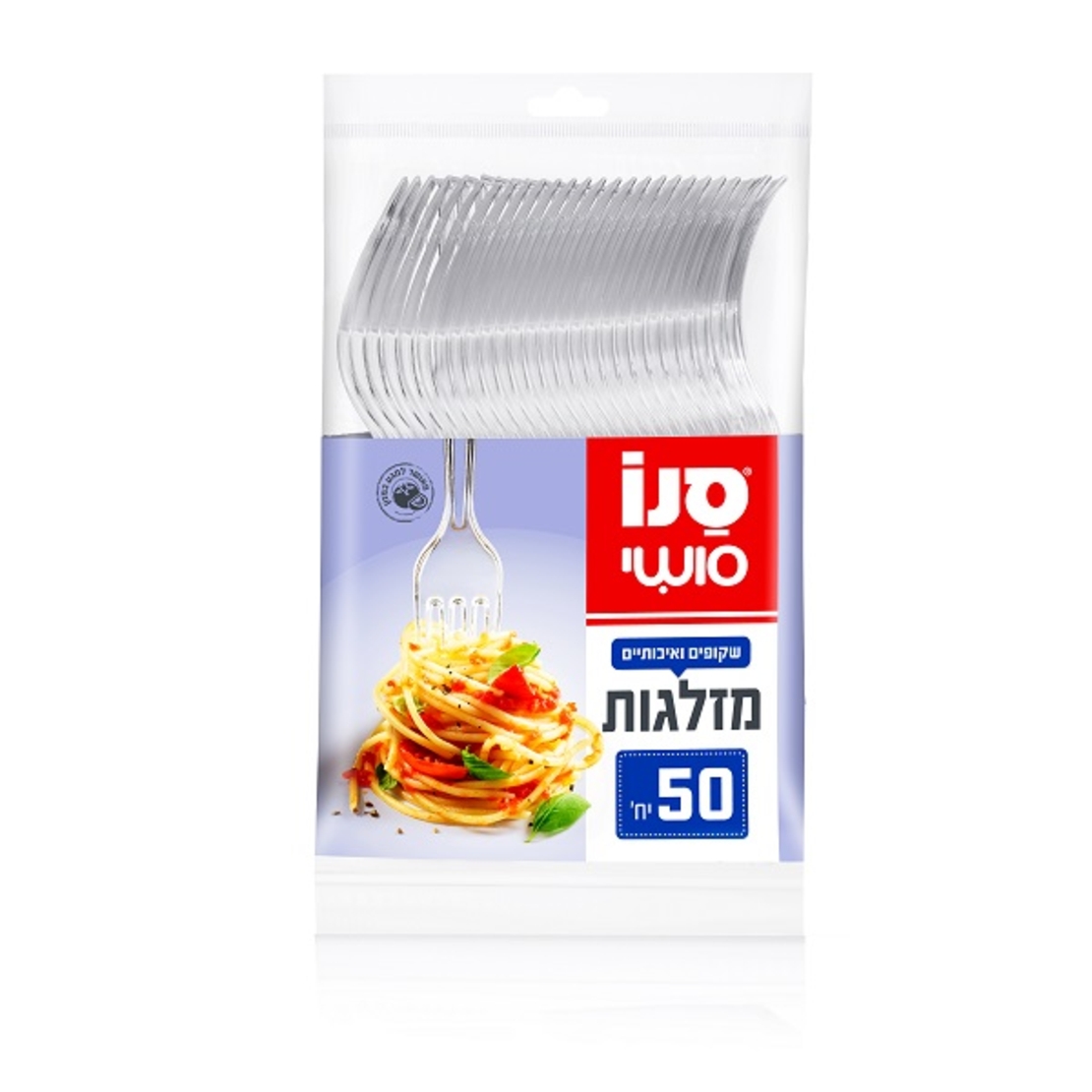 סנו סושי 50 יח' מזלגות פלסטיק חד פעמיים שקופים