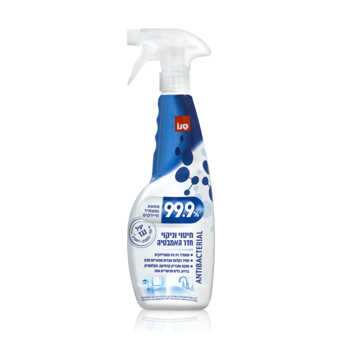 מתז 99.9% לחיטוי וניקוי חדר האמבטיה