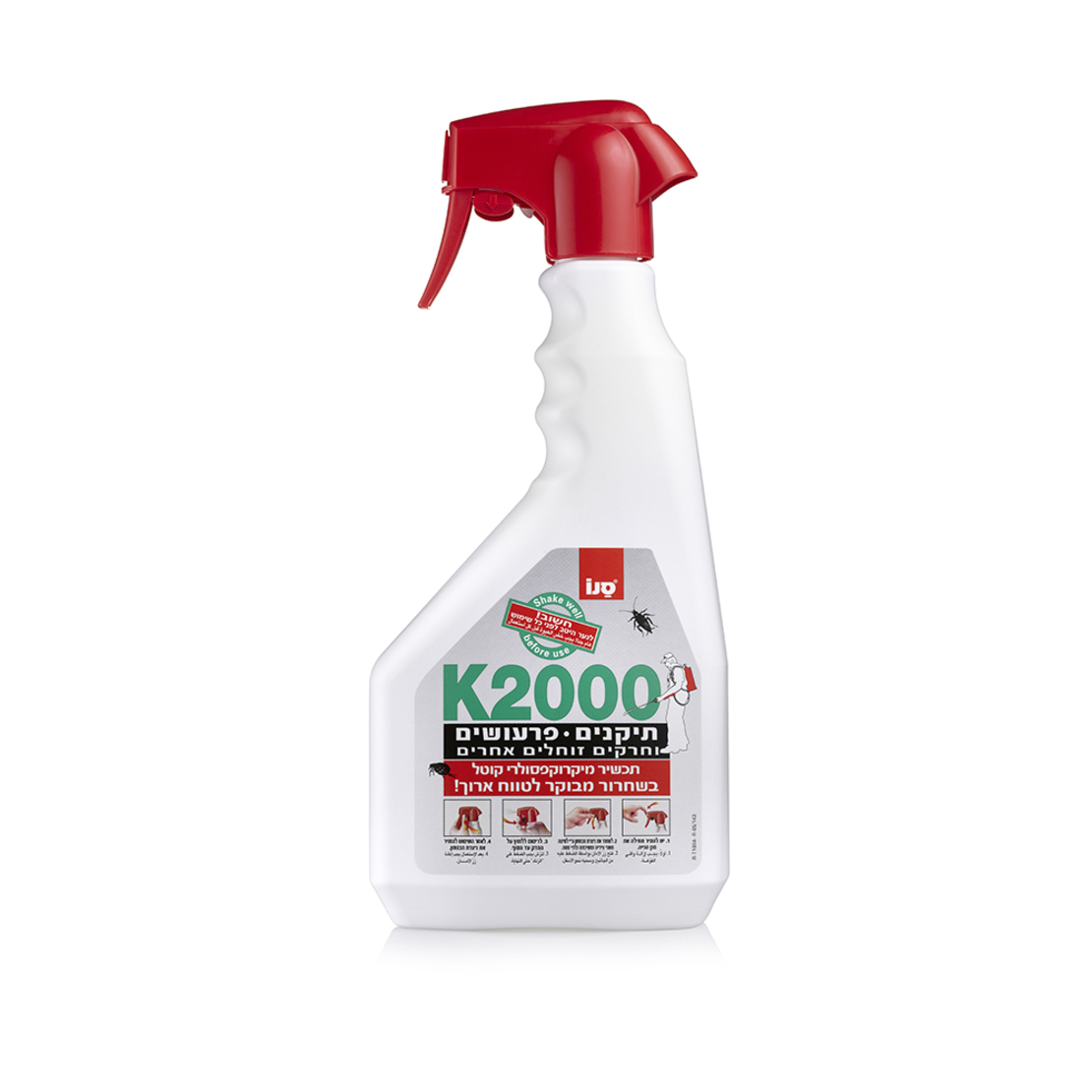K2000 ללא ריח