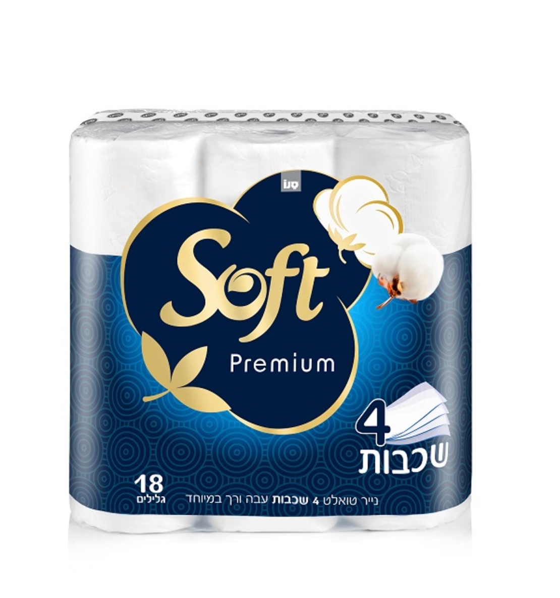 נייר טואלט סופט פרימיום 4 שכבות 18 גלילים