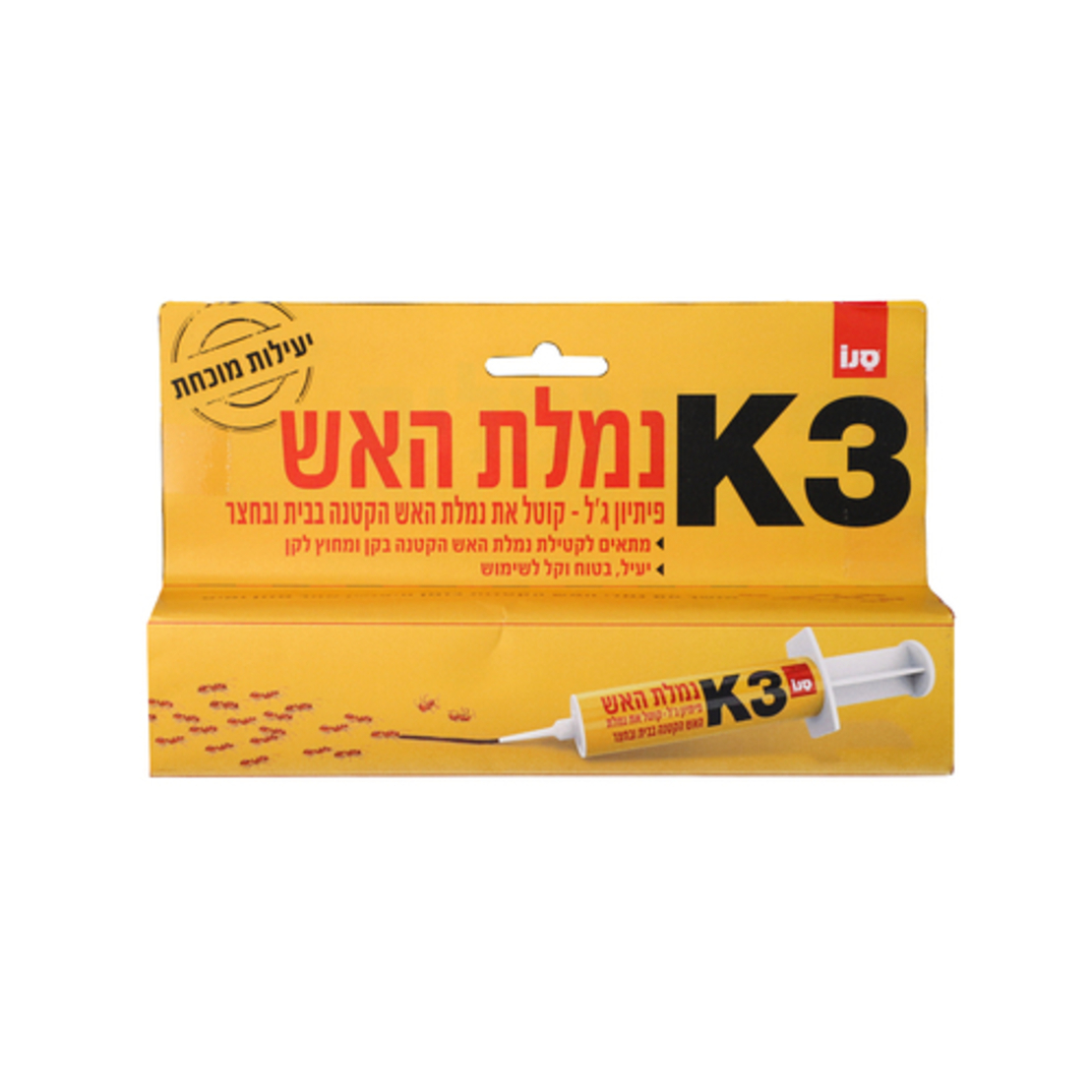 פיתיון ג'ל לקטילת נמלת האש K-3