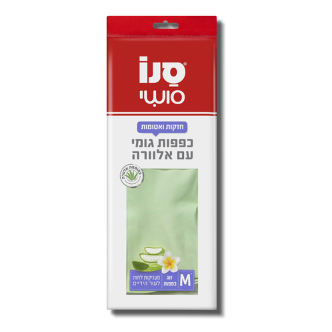 זוג כפפות גומי בתוספת אלוורה מידה M