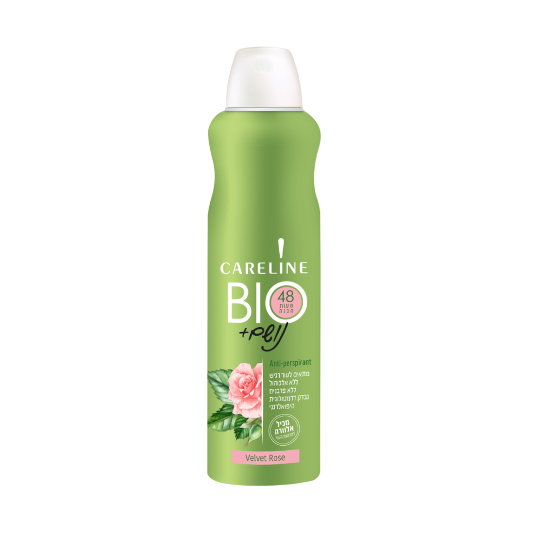 קרליין נושם BIO דיאודורנט ספריי Velvet Rose 150 מ'ל