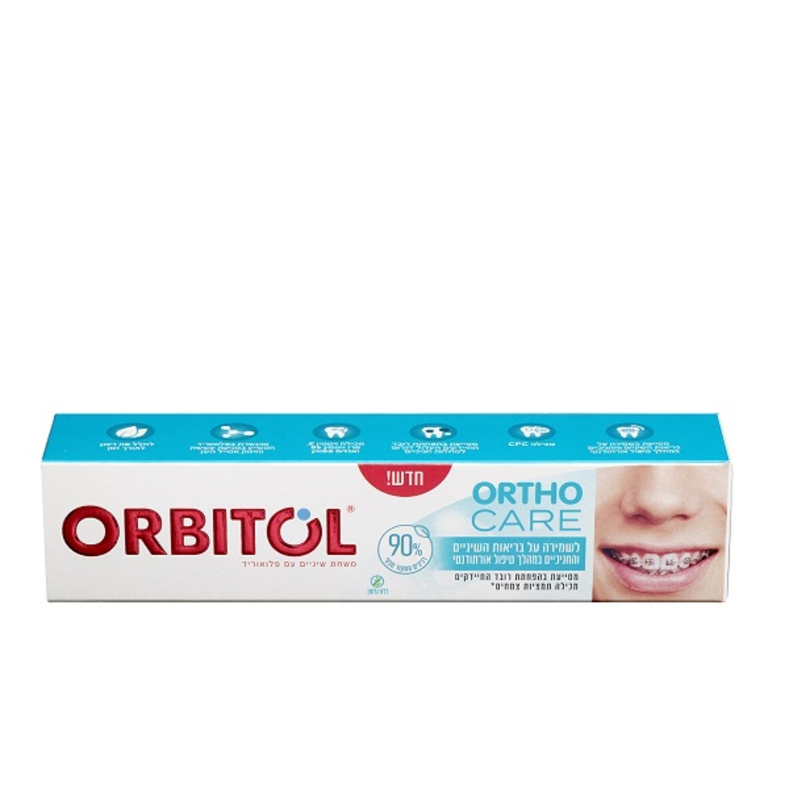 אורביטול משחת שיניים ORTHO CARE