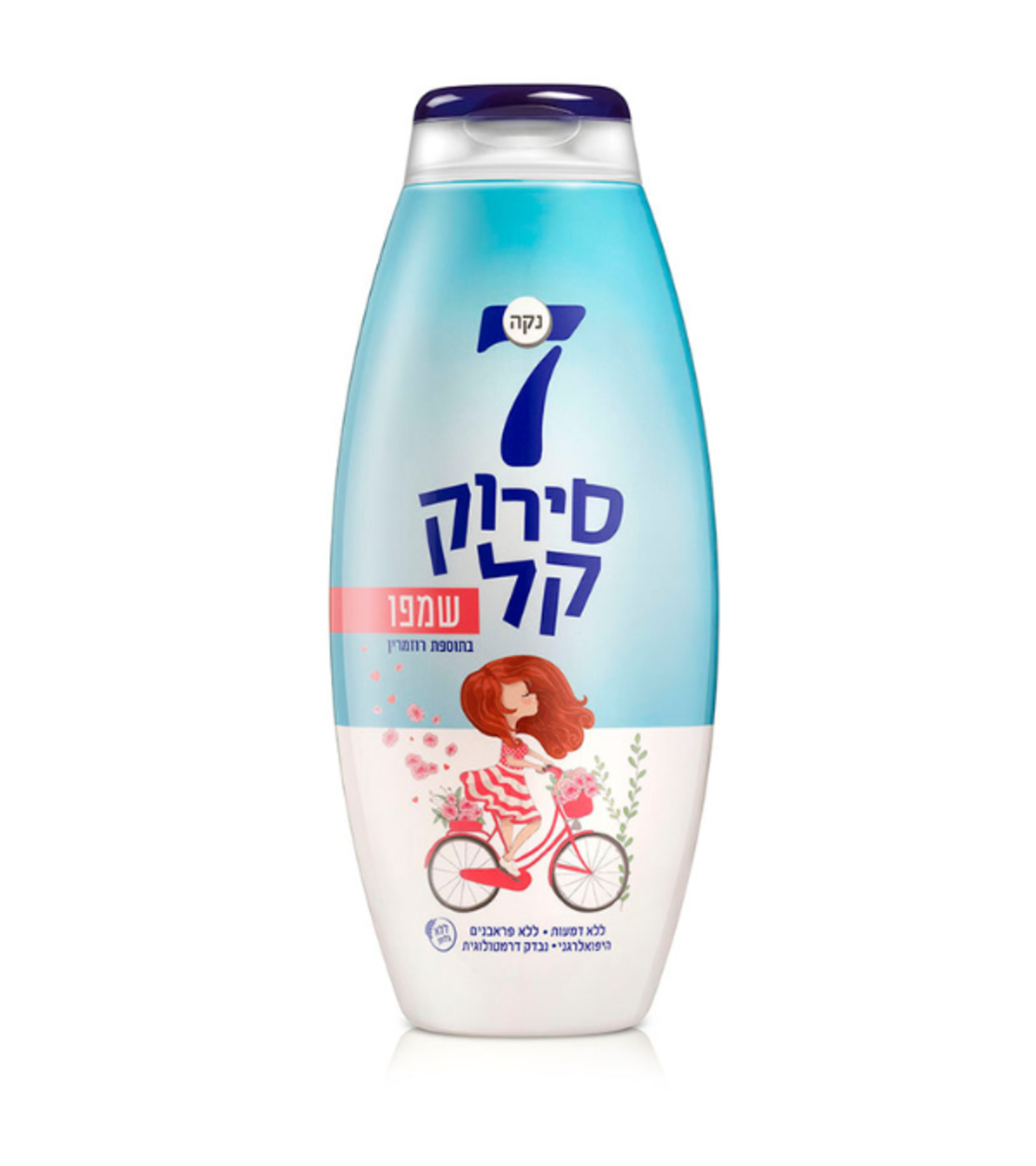 נקה 7 - סירוק קל שמפו