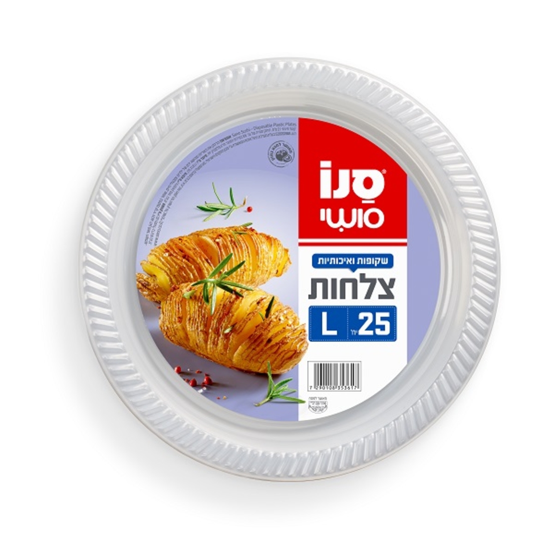 סנו סושי 25 צלחות שקופות L