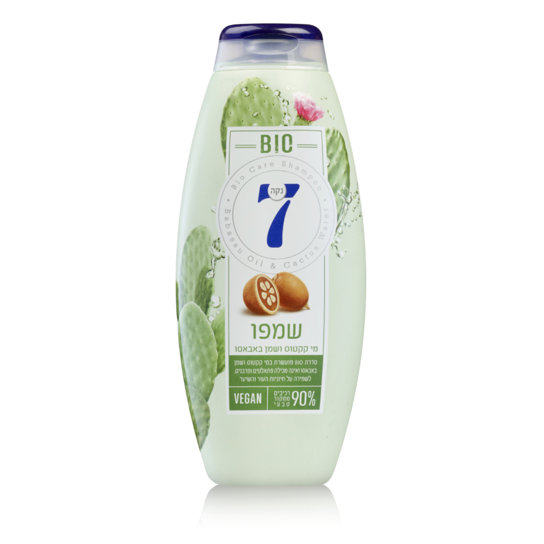 נקה 7 BIO שמפו לשיער