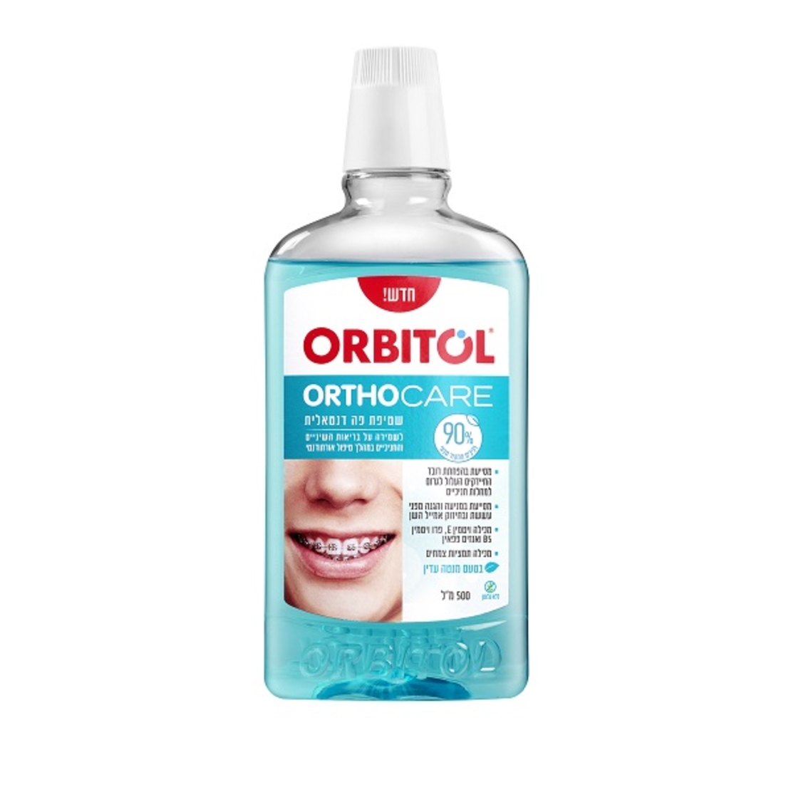 אורביטול מי פה ORTHO CARE