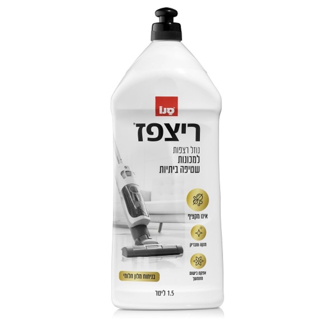 ריצפז נוזל רצפות למכונות שטיפה ביתיות