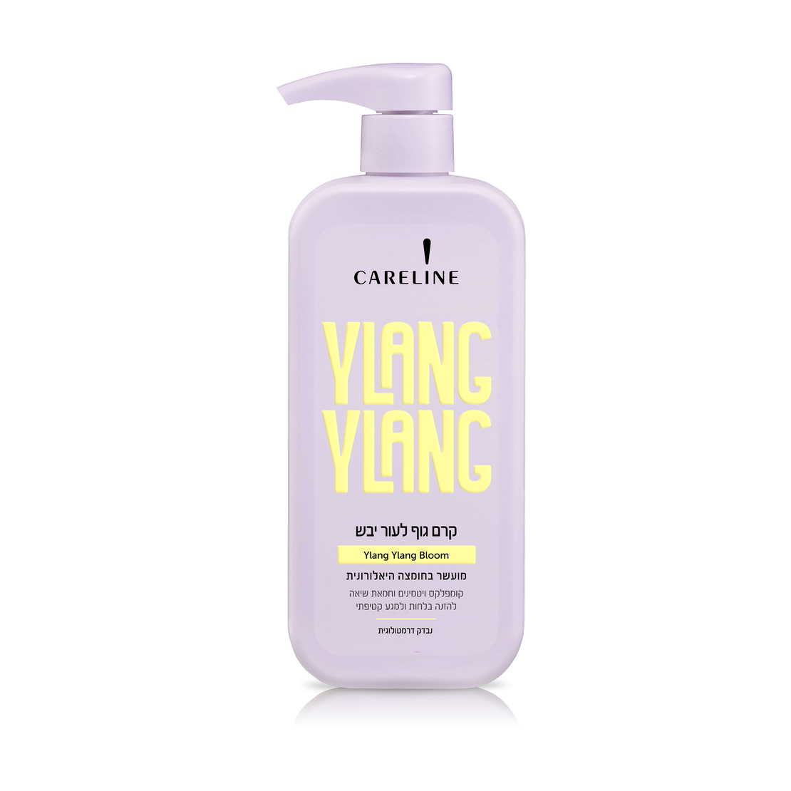 קרליין קרם גוף לעור יבש YLANG YLANG