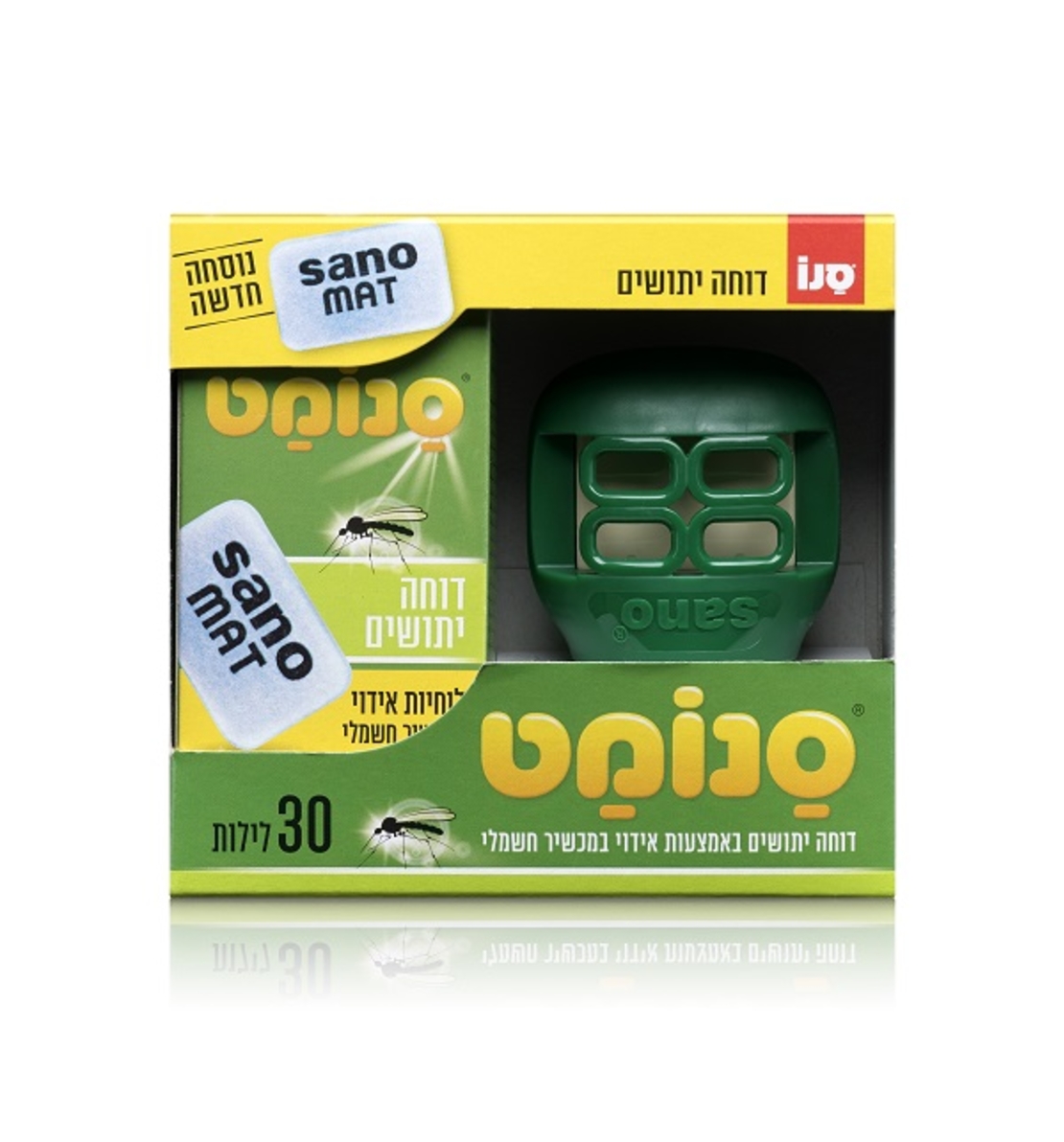 סנומט-מכשיר+30 טבליות