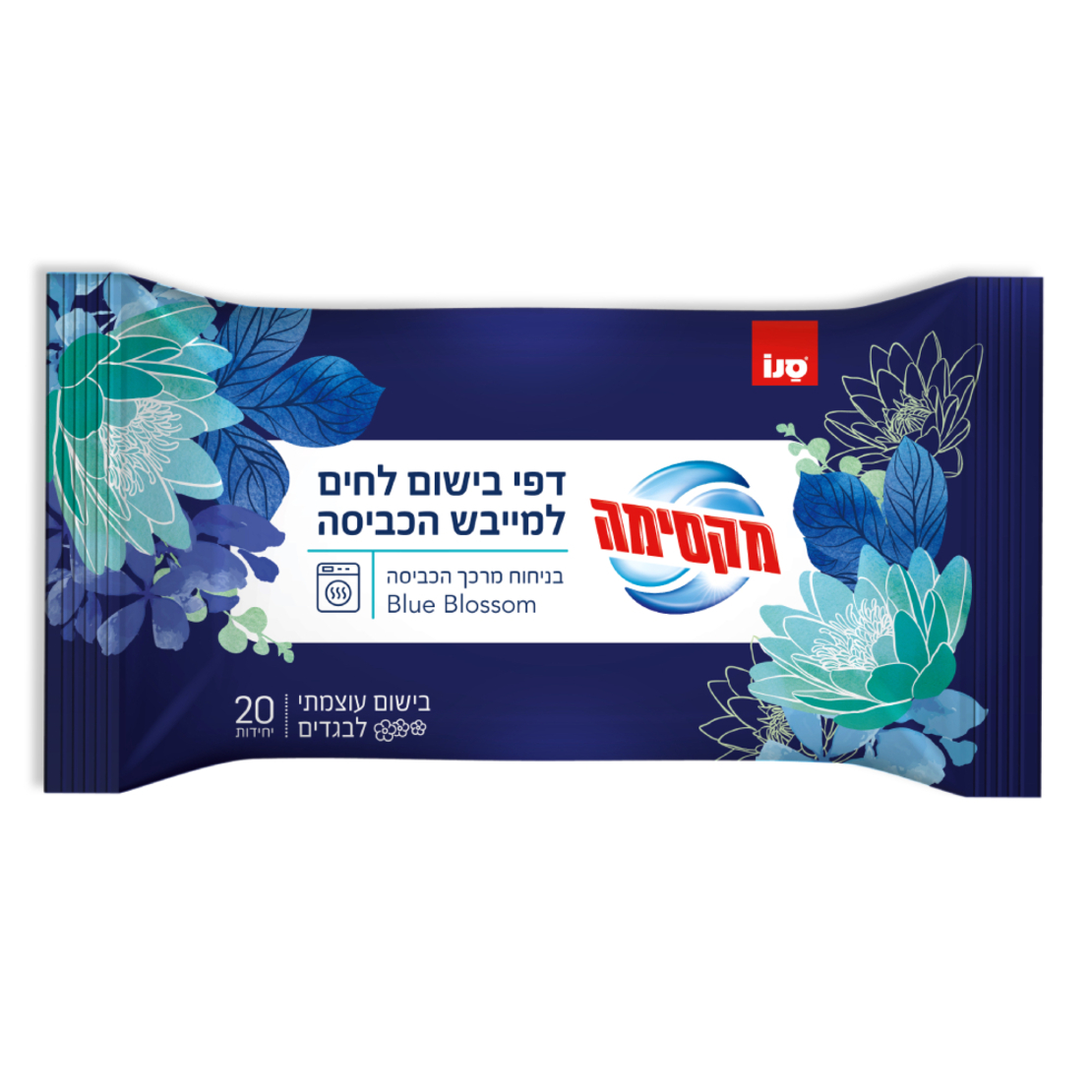 מקסימה דפי בישום לחים למייבש הכביסה בניחוח מרכך כביסה