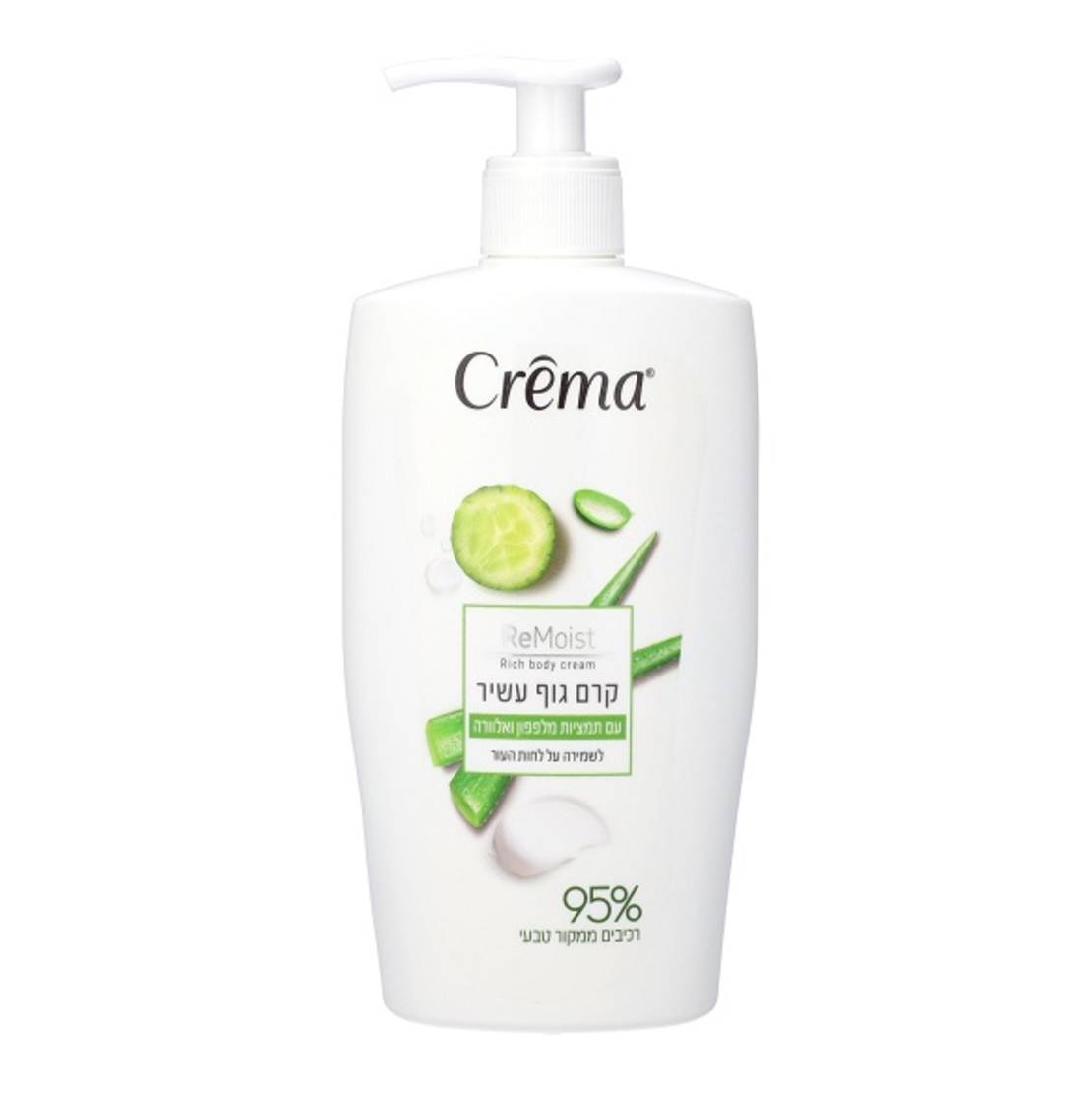 קרמה קרם גוף עשיר עם תמציות מלפפון ואלוורה