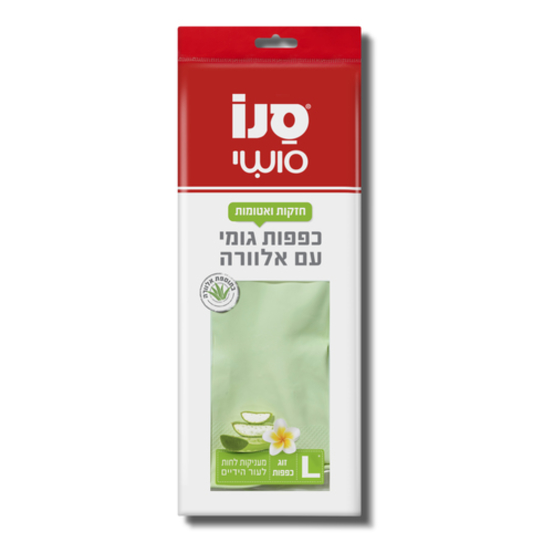 זוג כפפות גומי בתוספת אלוורה מידה L