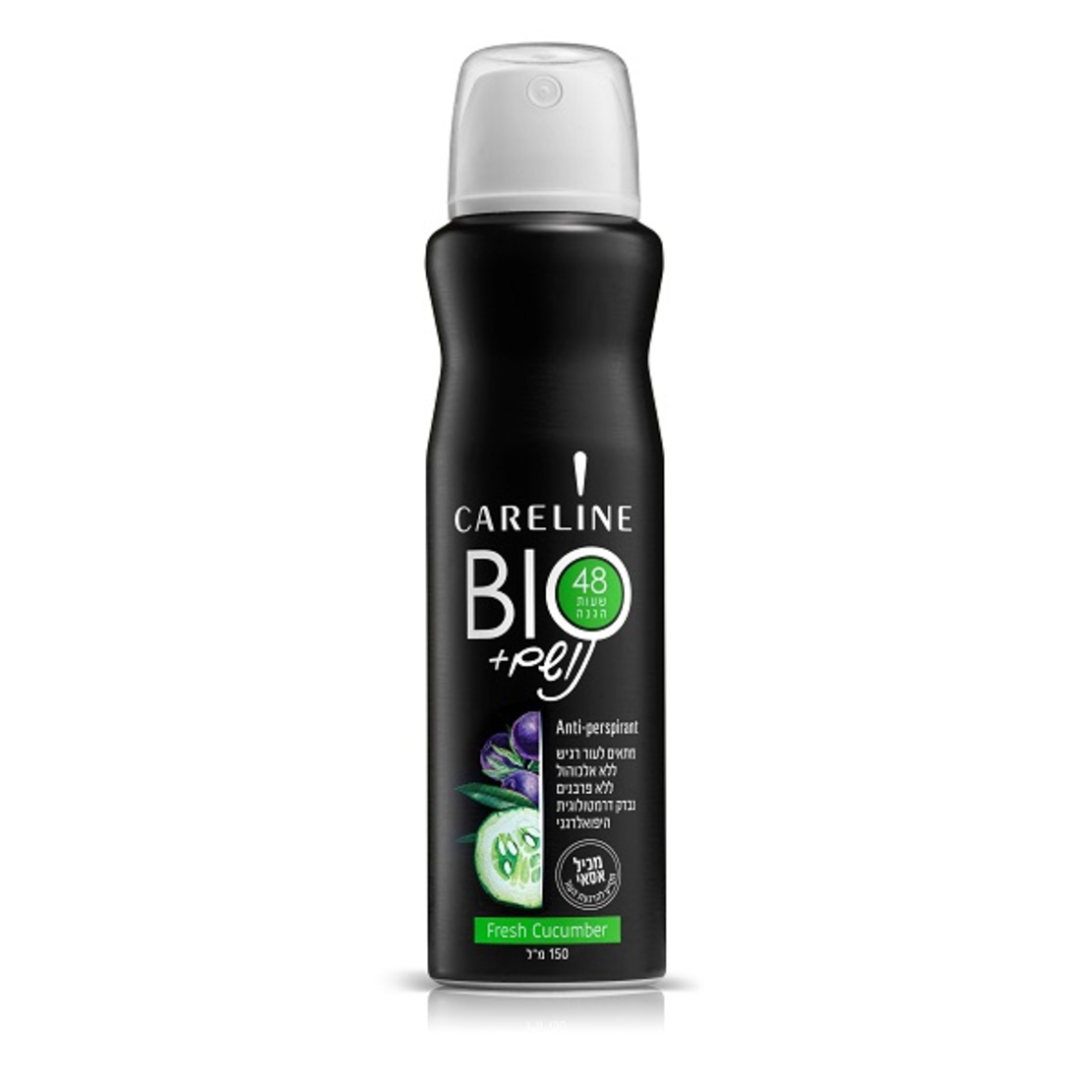 קרליין נושם BIO אסאי דיאודורנט ספריי Fresh Cucumber