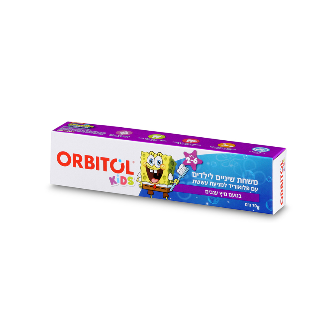 אורביטול משחת שיניים בוב ספוג