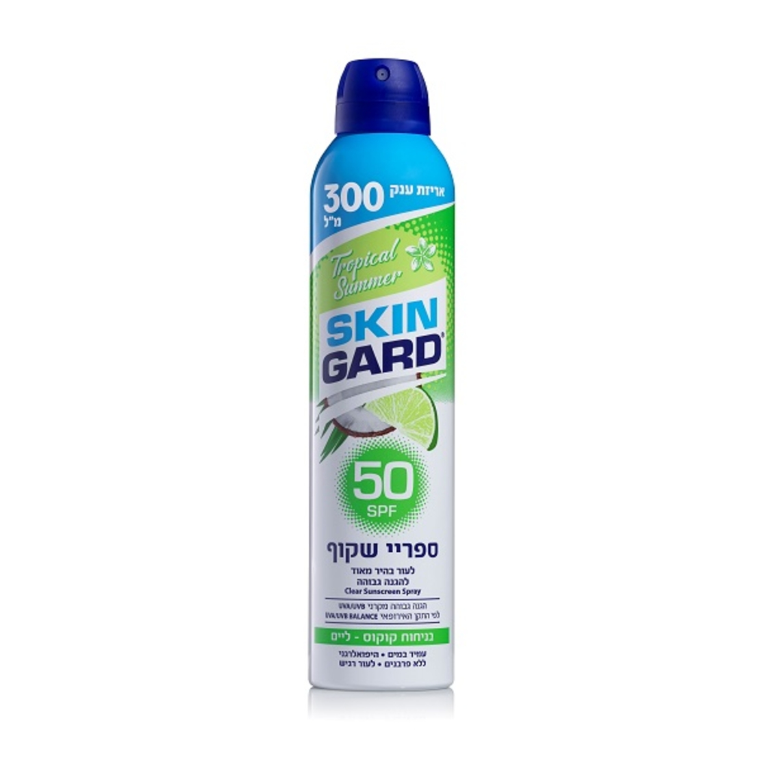 סקין גארד ספריי בניחוח קוקוס ליים SPF50 אריזה משפחתית