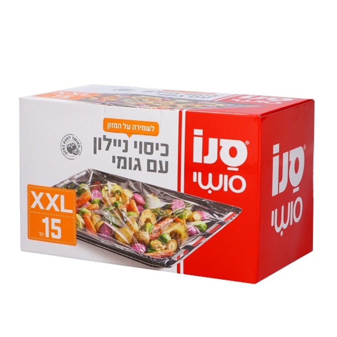 סנו סושי - כיסוי ניילון גומי 15 יחידות XXL