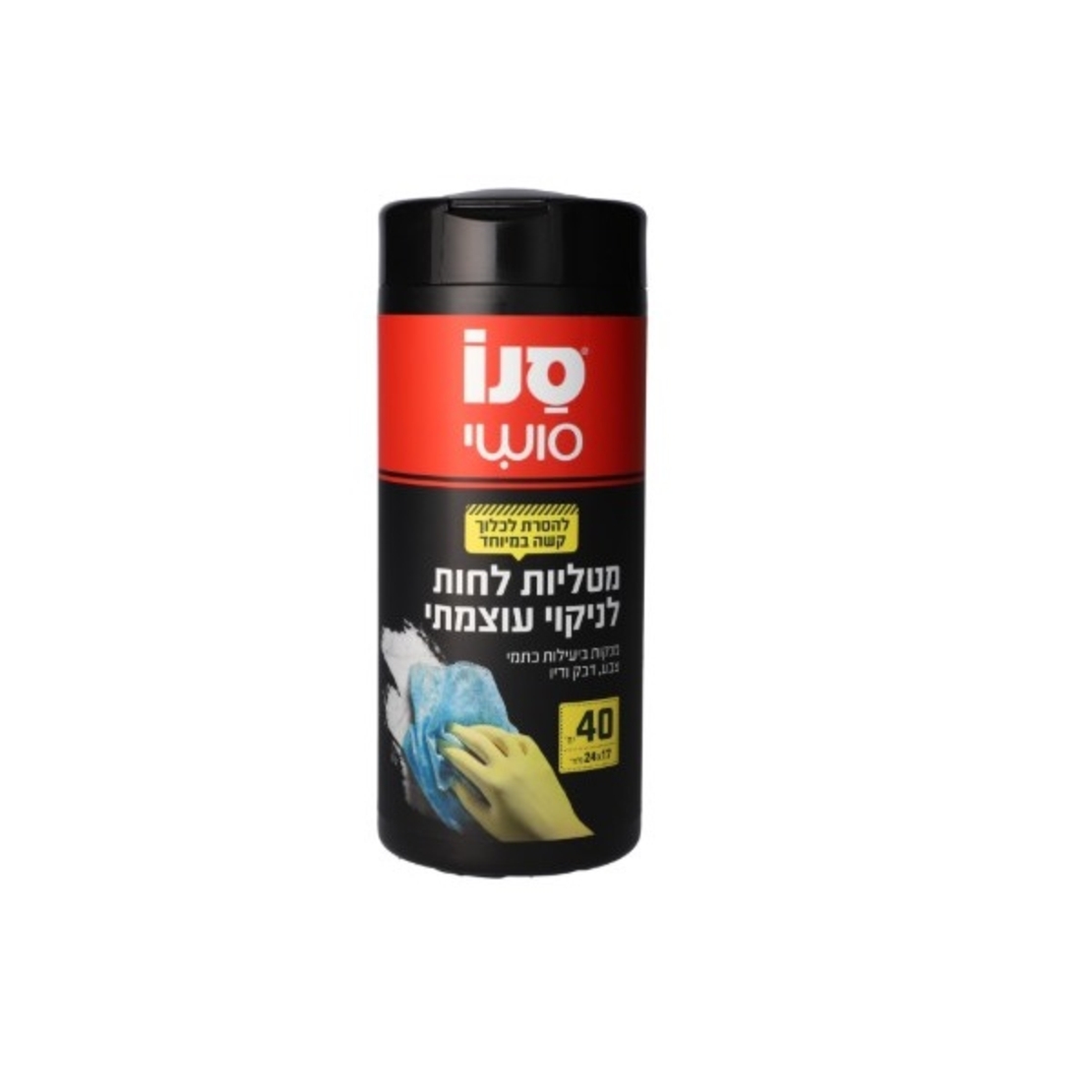 סנו סושי -40 מטליות לחות לניקוי עוצמתי